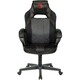 Кресло игровое A4Tech Bloody GC-200, чер..
