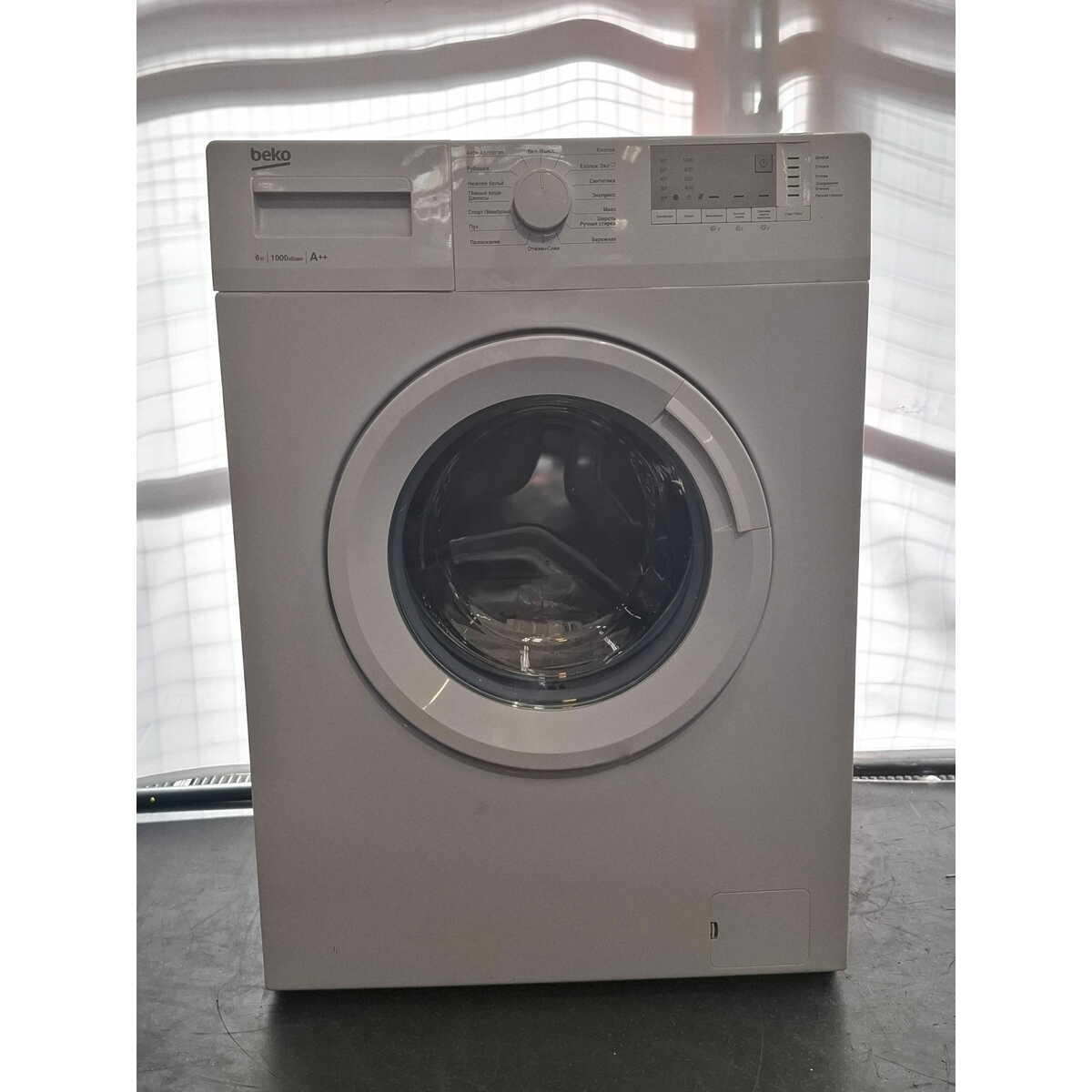 Стиральная машина Beko WRE6512BWW, белый