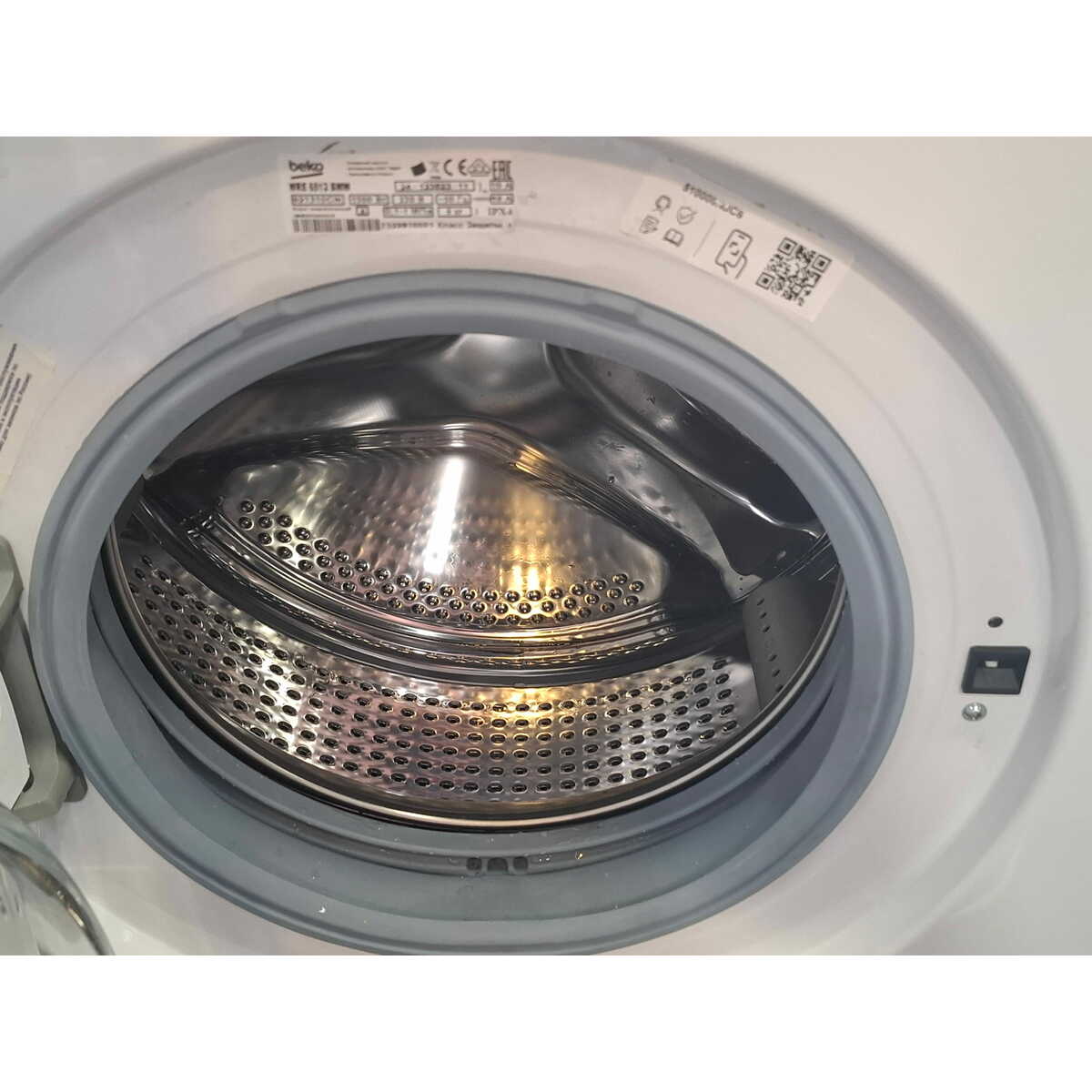 Стиральная машина Beko WRE6512BWW, белый
