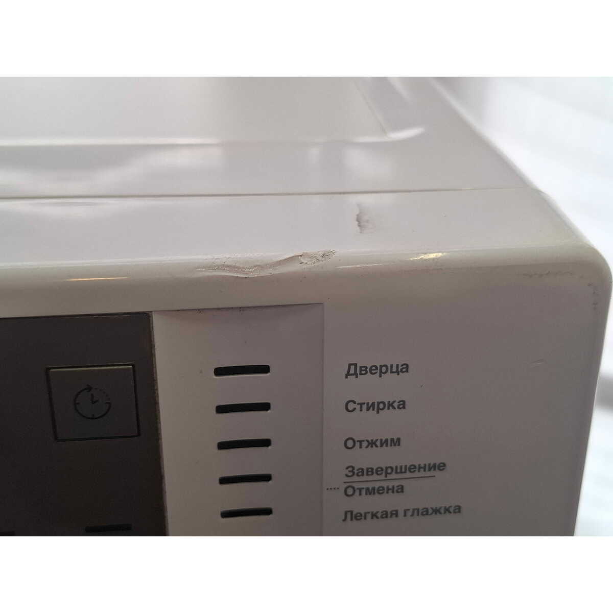 Стиральная машина Beko WRE6512BWW, белый