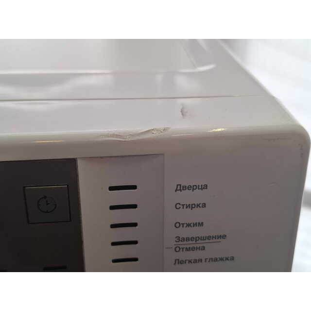Стиральная машина Beko WRE6512BWW, белый