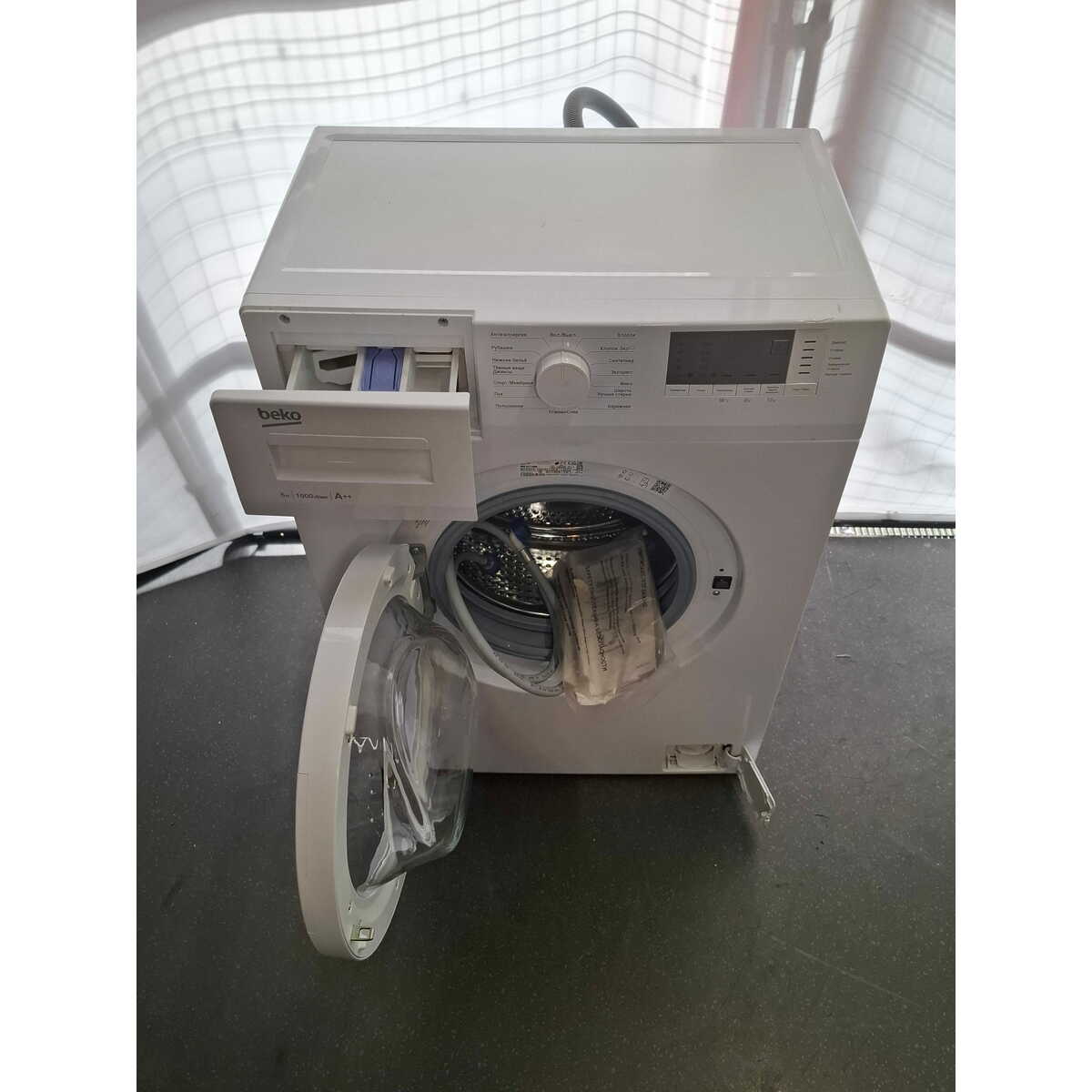 Стиральная машина Beko WRE6512BWW, белый