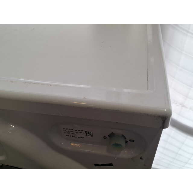 Стиральная машина Beko WRE6512BWW, белый