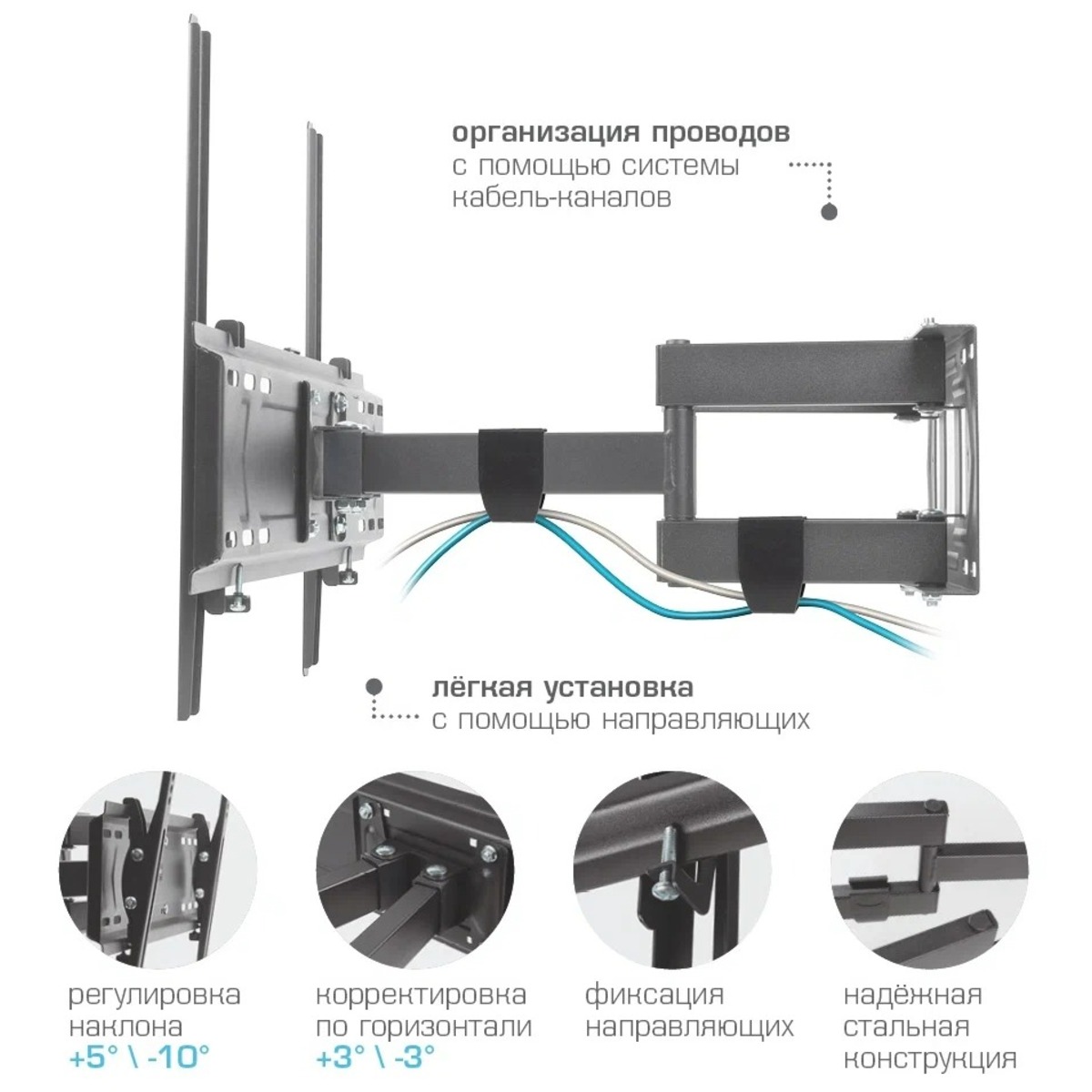 Кронштейн настенный Kromax PIXIS-XL-2 (Цвет: Black)