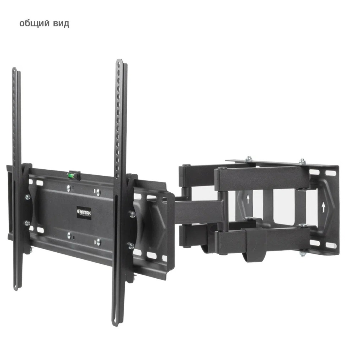 Кронштейн настенный Kromax PIXIS-XL-2 (Цвет: Black)