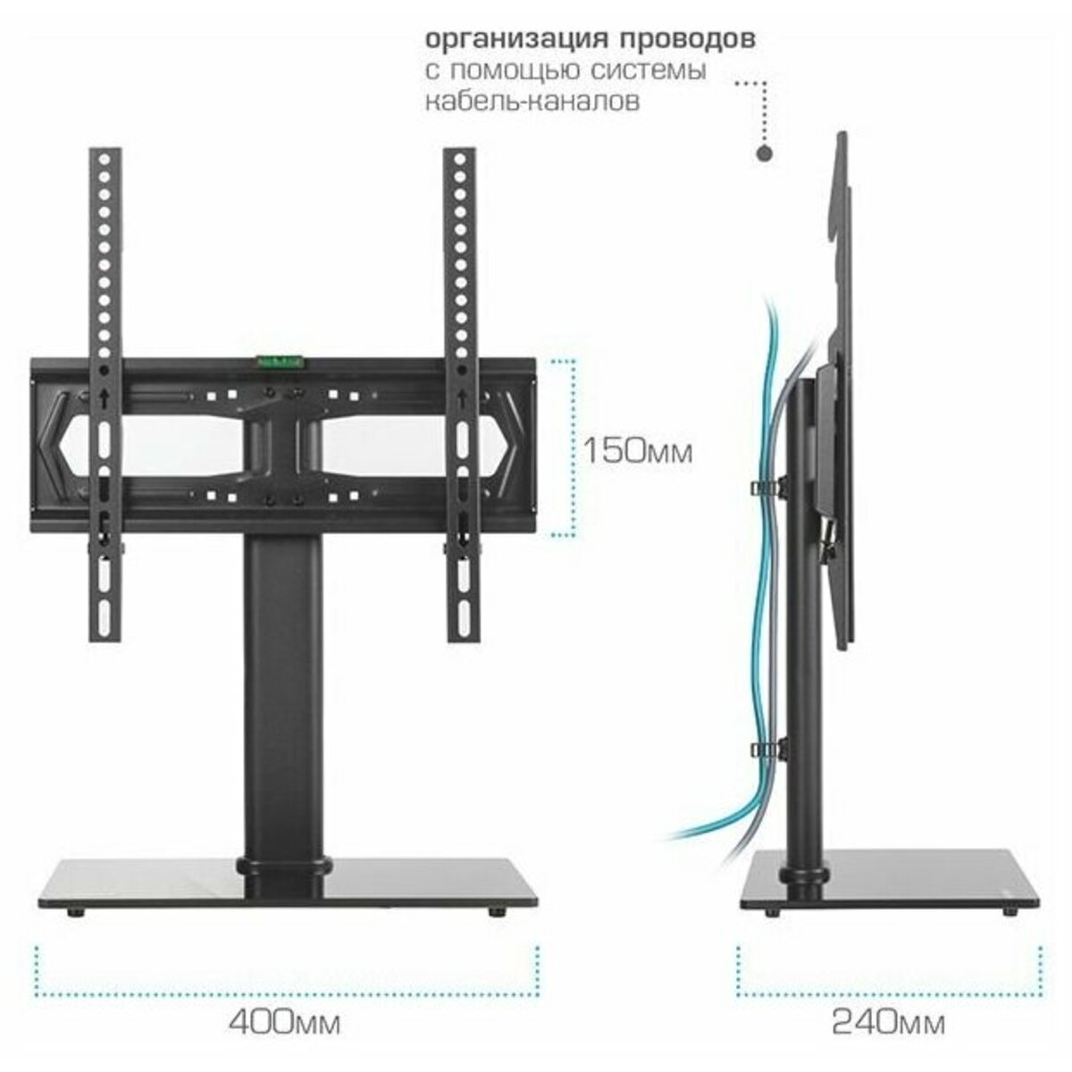 Стойка для телевизора Kromax X-STAND-2 (Цвет: Black)