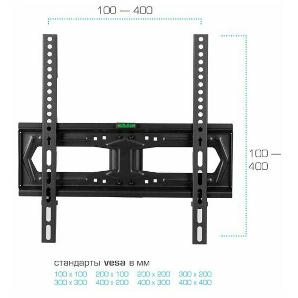 Стойка для телевизора Kromax X-STAND-2 (Цвет: Black)