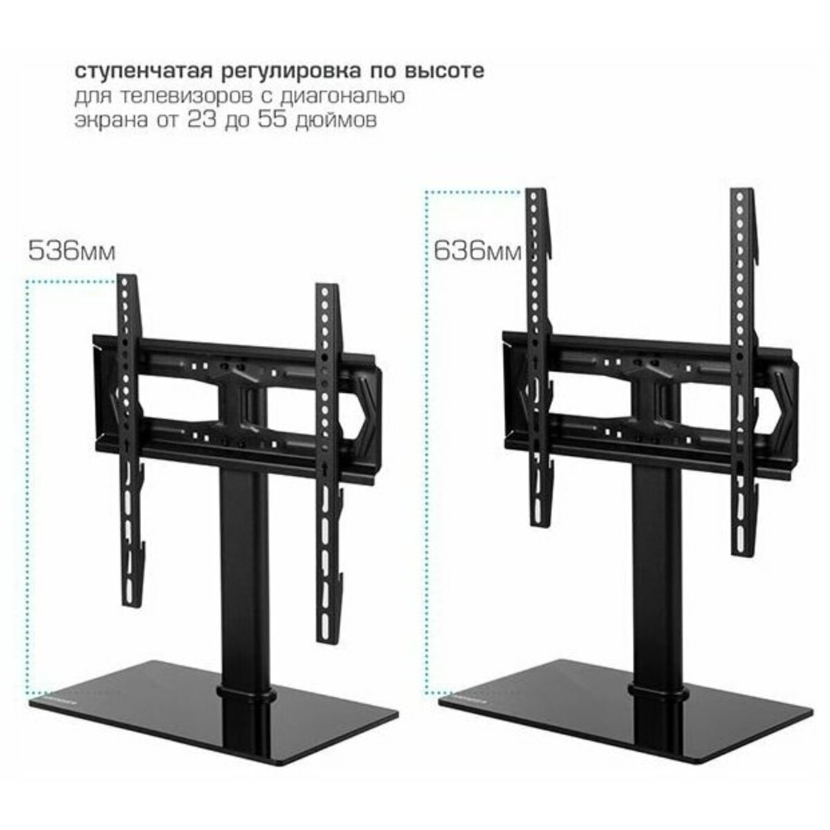 Стойка для телевизора Kromax X-STAND-2 (Цвет: Black)