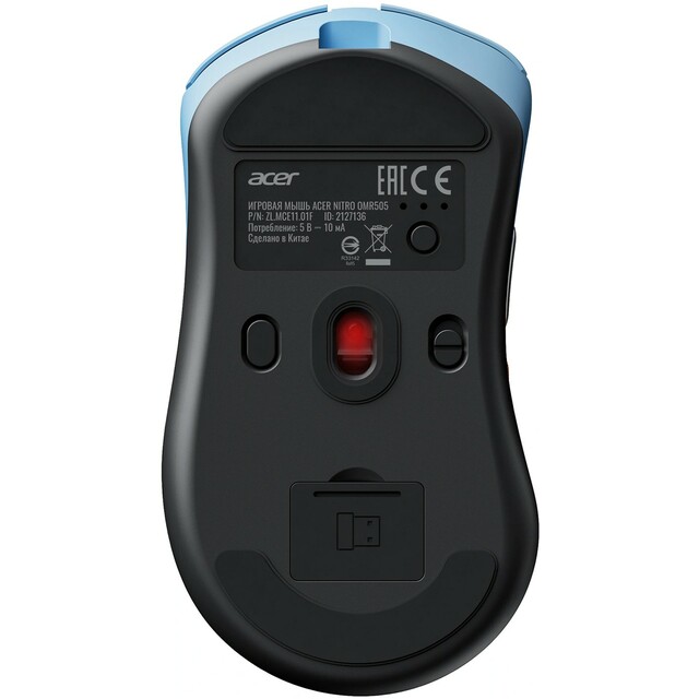 Мышь Acer Nitro OMR505 (Цвет: Blue)