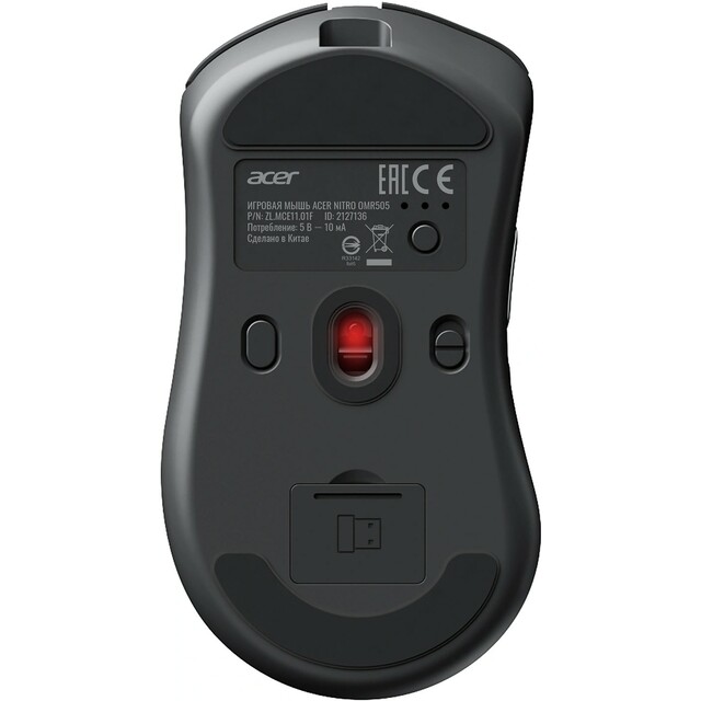 Мышь Acer Nitro OMR505, черный 