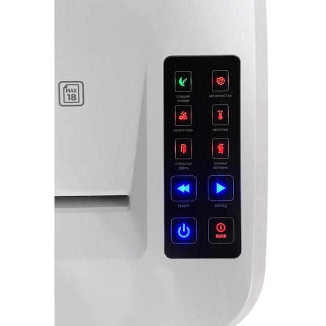 Шредер Office Kit S225, белый