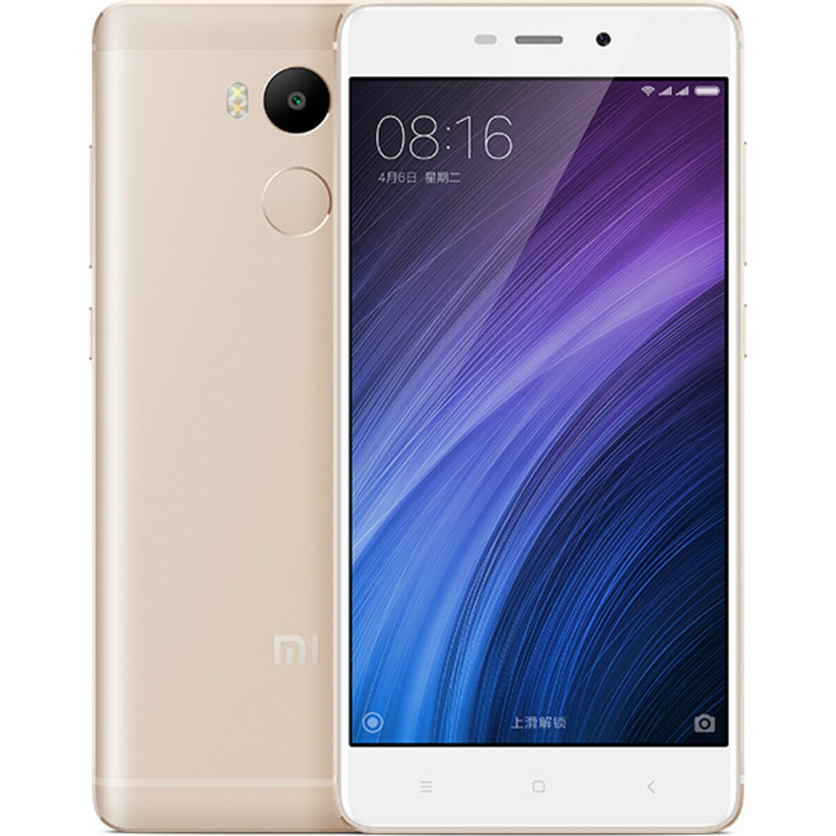 Смартфон Xiaomi Redmi 4 Prime 32Gb (Цвет: Gold)