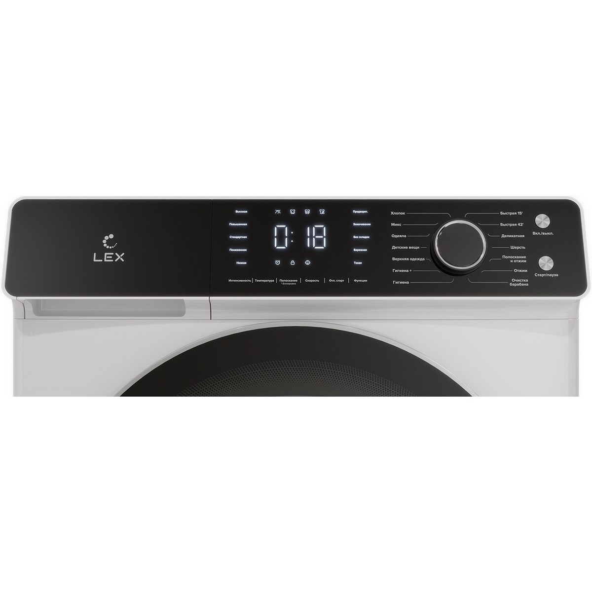 Стиральная машина LEX LWM07012WIDD drive, белый