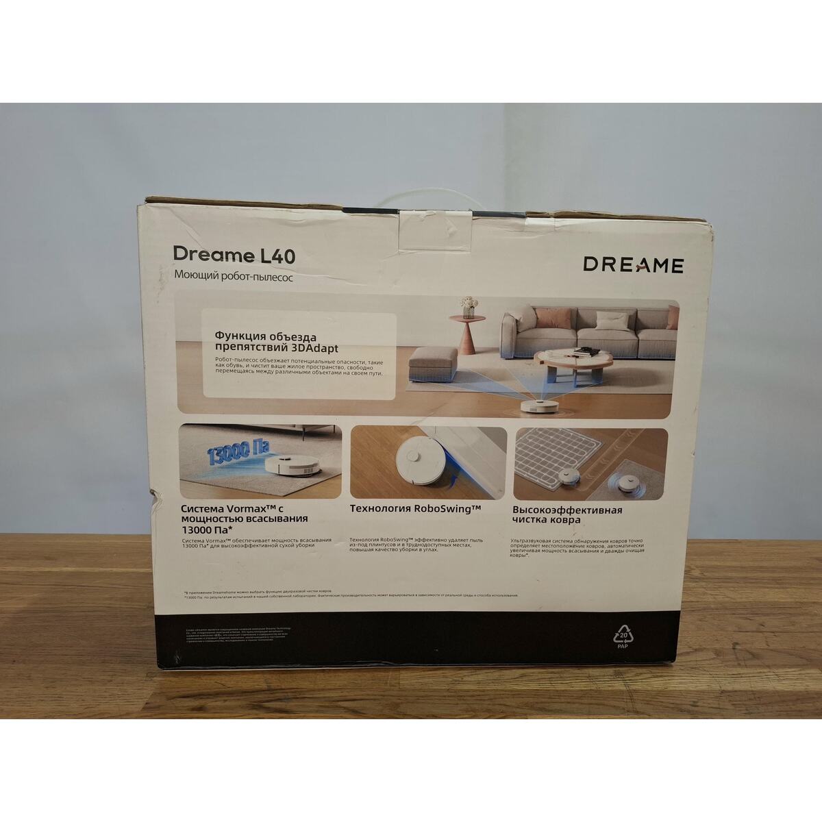 Робот-пылесос Dreame L40, белый