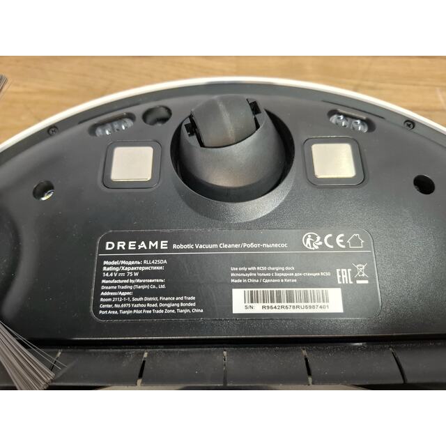 Робот-пылесос Dreame L40, белый