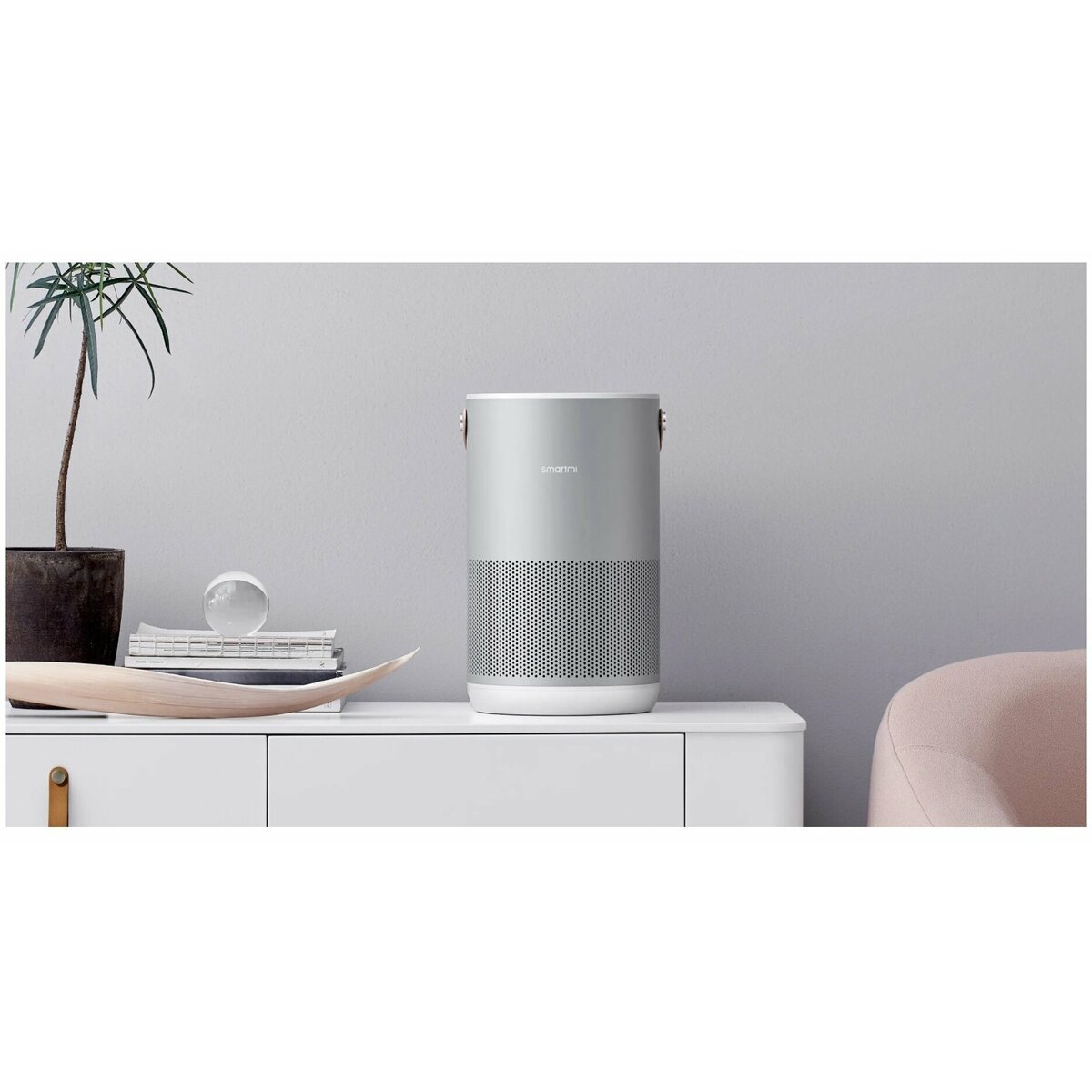 Очиститель воздуха Smartmi Air Purifier P1 (Цвет: Dark Gray)