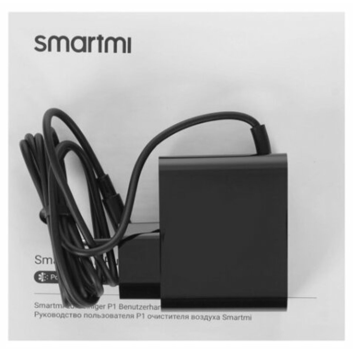 Очиститель воздуха Smartmi Air Purifier P1 (Цвет: Dark Gray)