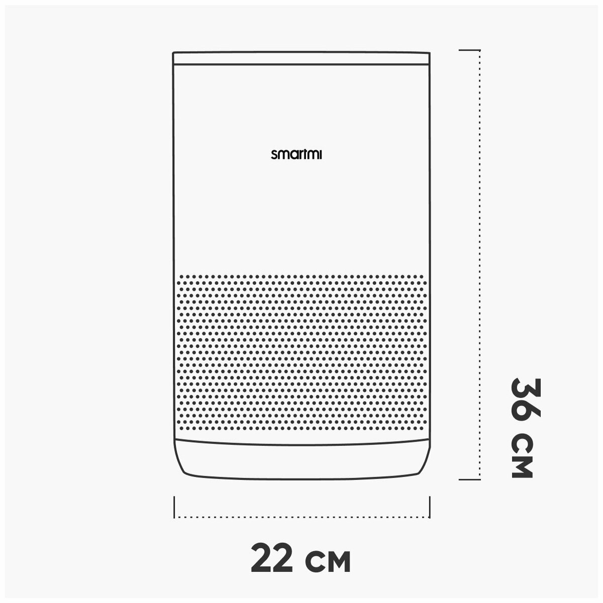 Очиститель воздуха Smartmi Air Purifier P1 (Цвет: Dark Gray)