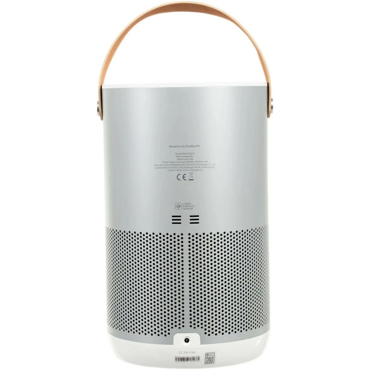 Очиститель воздуха Smartmi Air Purifier P1 (Цвет: Silver)