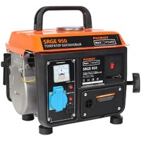 Генератор Patriot Max Power SRGE 950 (Цвет: Orange/Black)