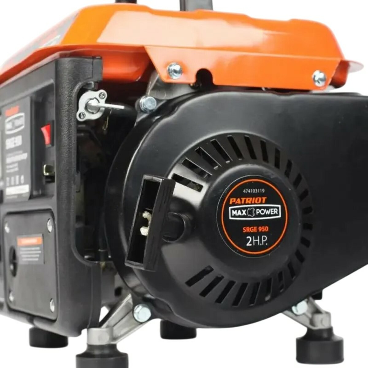 Генератор Patriot Max Power SRGE 950 (Цвет: Orange/Black)