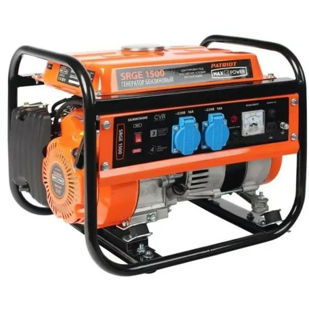 Генератор Patriot Max Power SRGE 1500 (Цвет: Orange/Black)