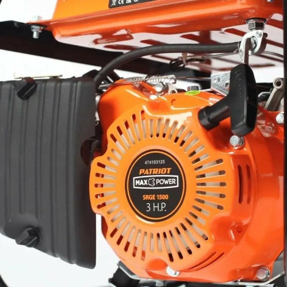 Генератор Patriot Max Power SRGE 1500 (Цвет: Orange/Black)