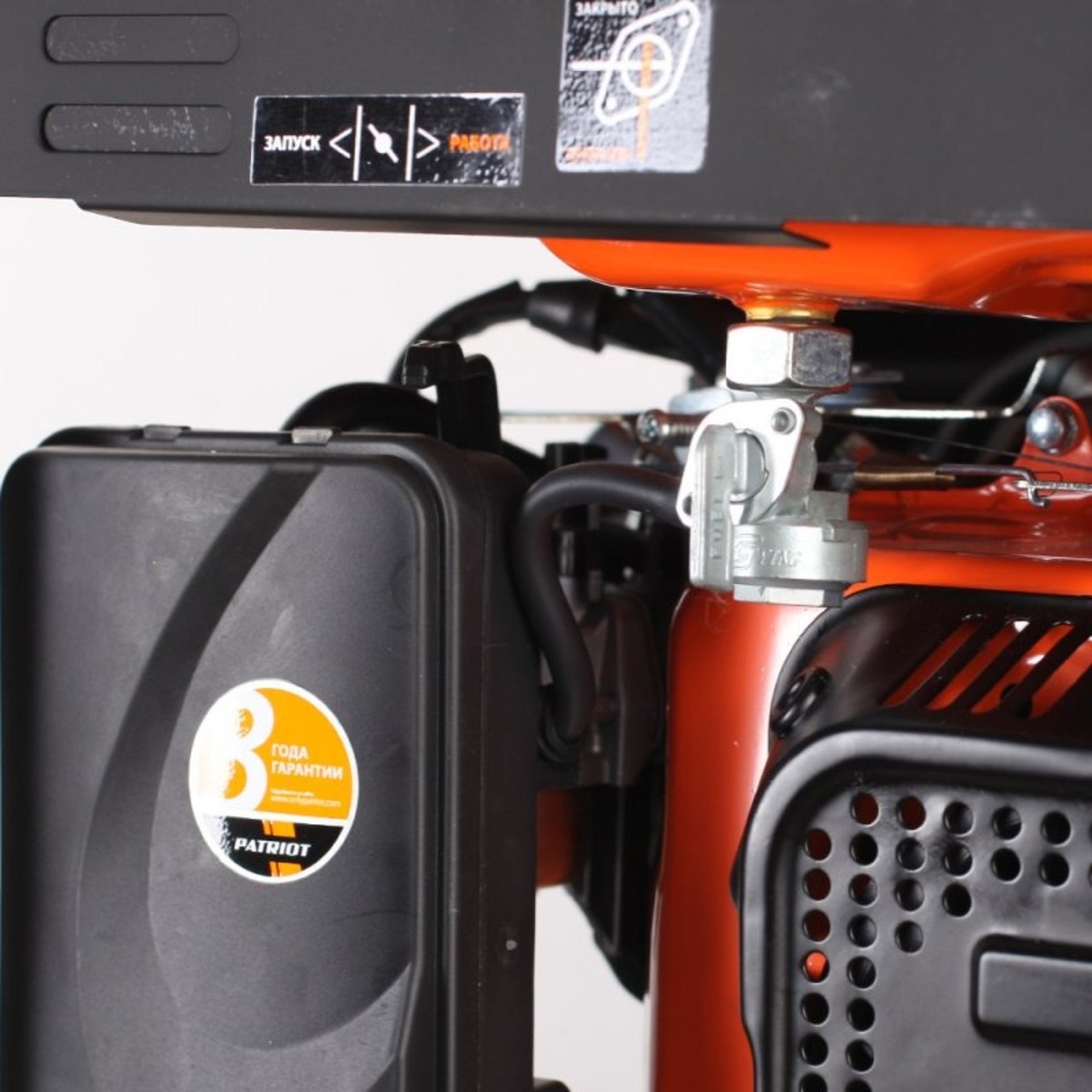 Генератор Patriot SRGE 3500E (Цвет: Orange)