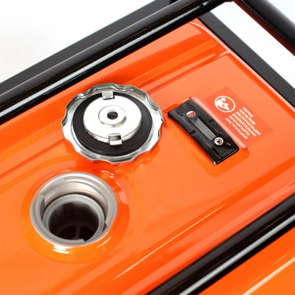 Генератор Patriot Max Power SRGE 3500 (Цвет: Orange/Black)