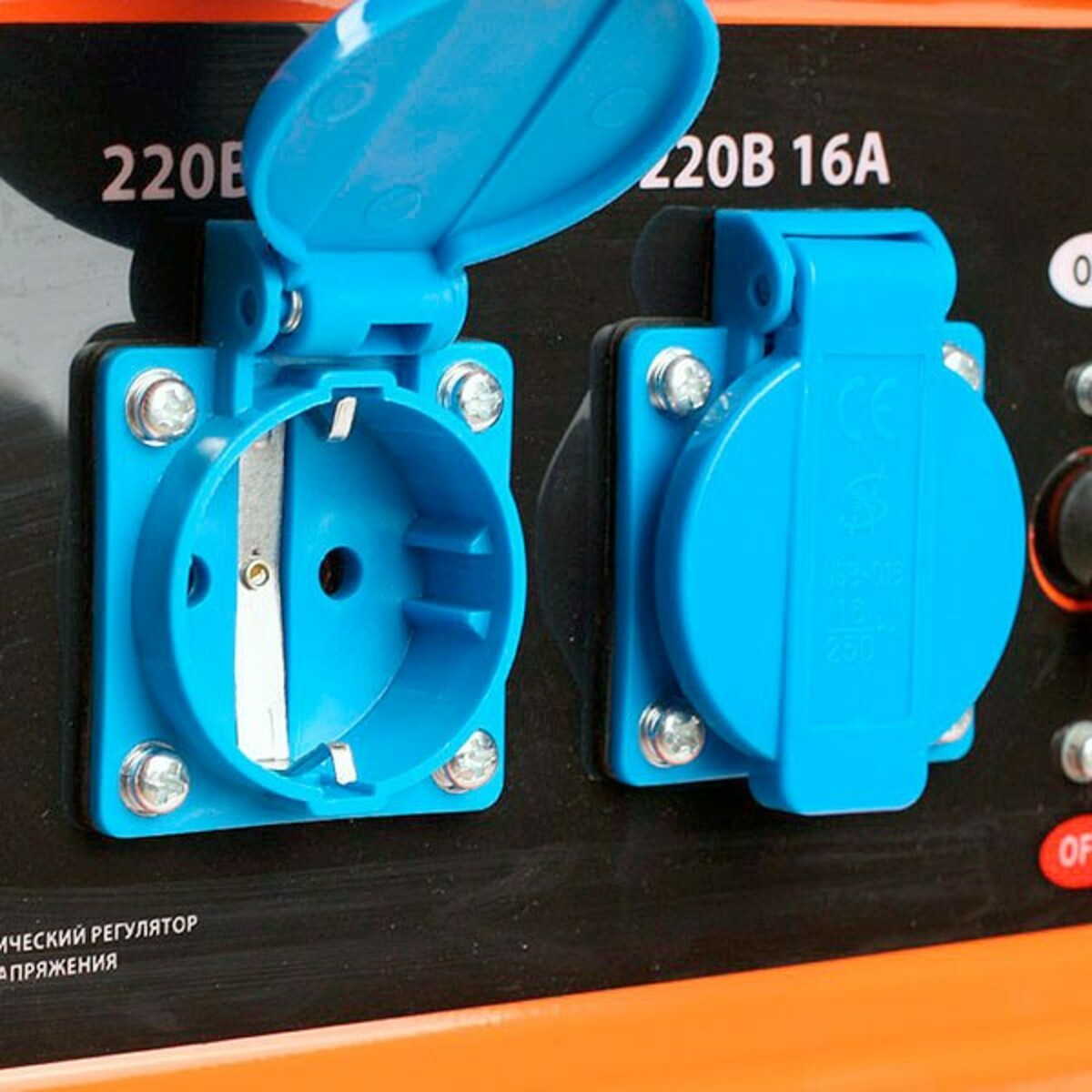 Генератор Patriot Max Power SRGE (Цвет: Orange)