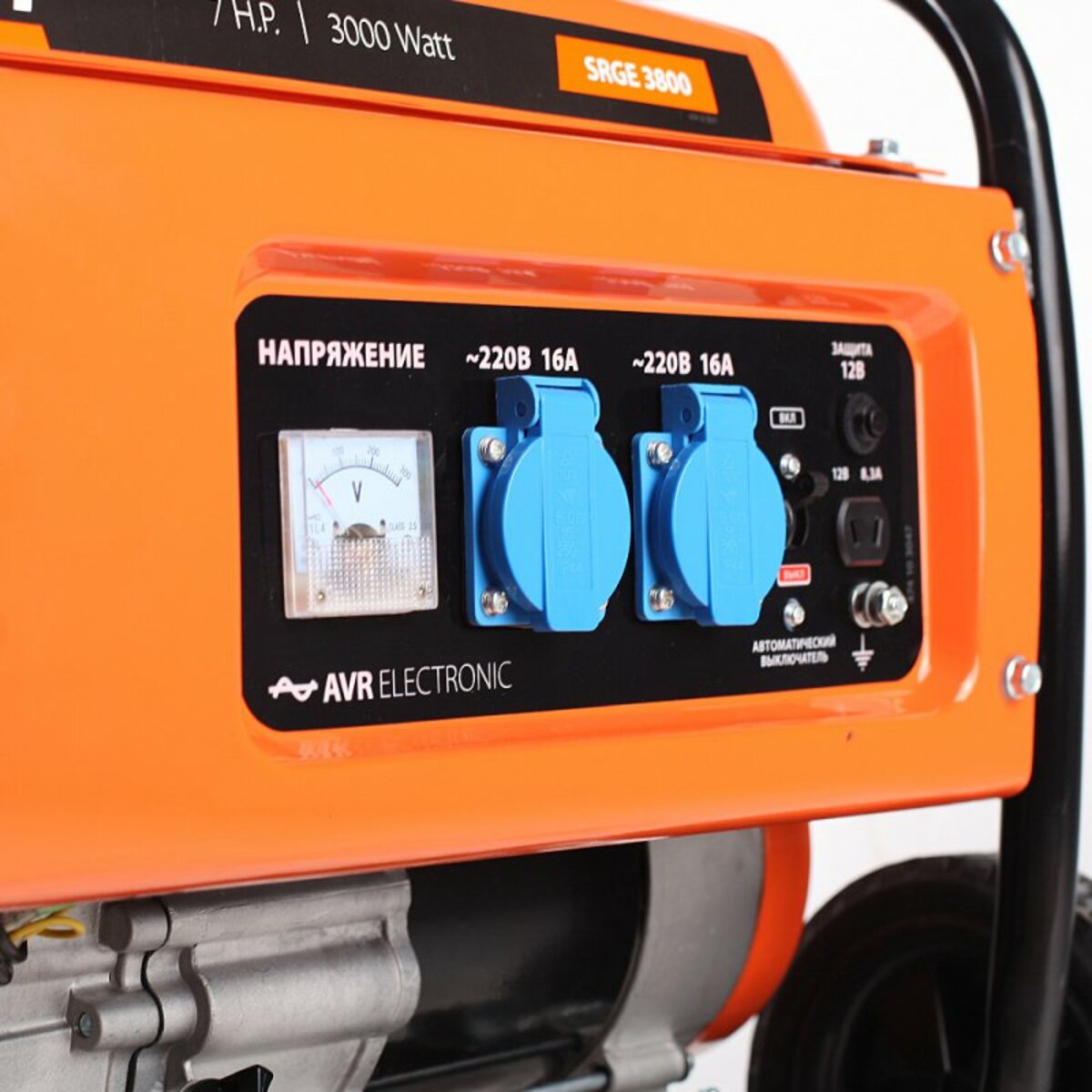 Генератор Patriot Max Power SRGE (Цвет: Orange)