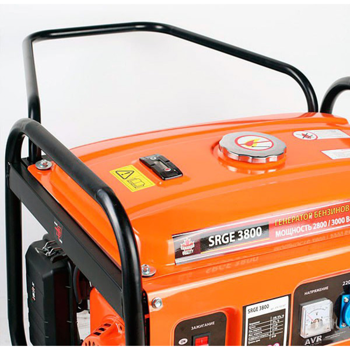 Генератор Patriot Max Power SRGE (Цвет: Orange)