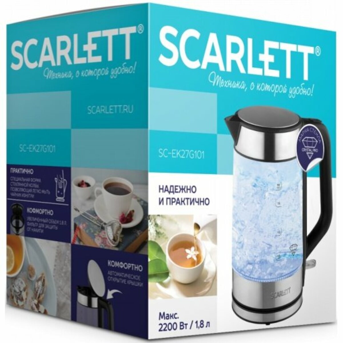 Чайник Scarlett SC-EK27G101 (Цвет: Inox)