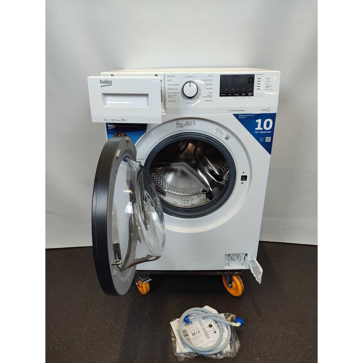 Стиральная машина Beko WSRE6H612ZAWI, белый