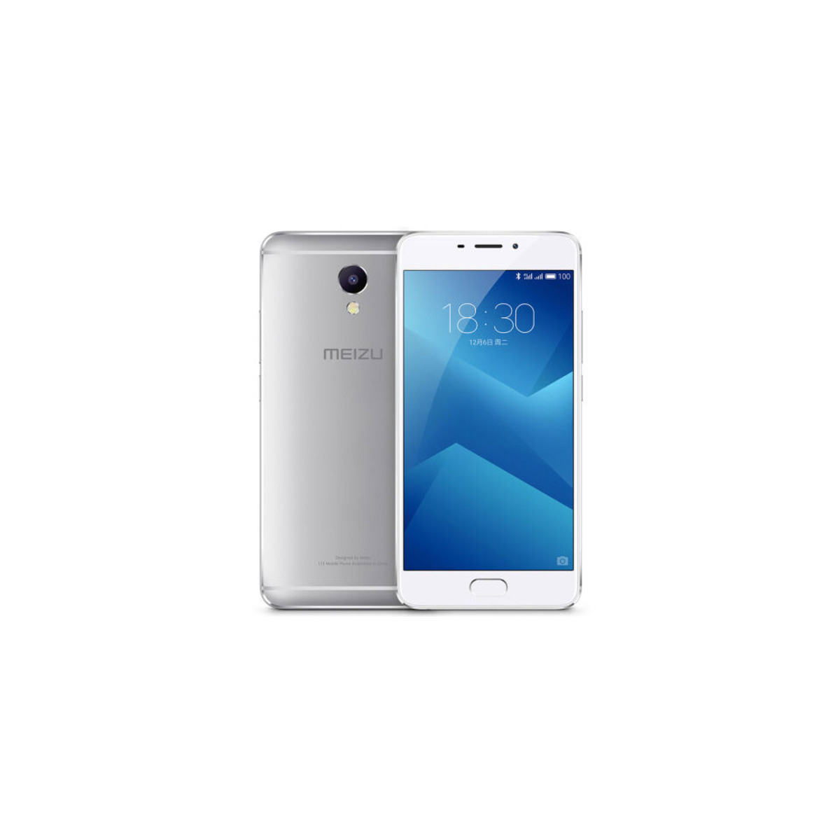 Смартфон Meizu M5 Note 64Gb (Цвет: Silver)