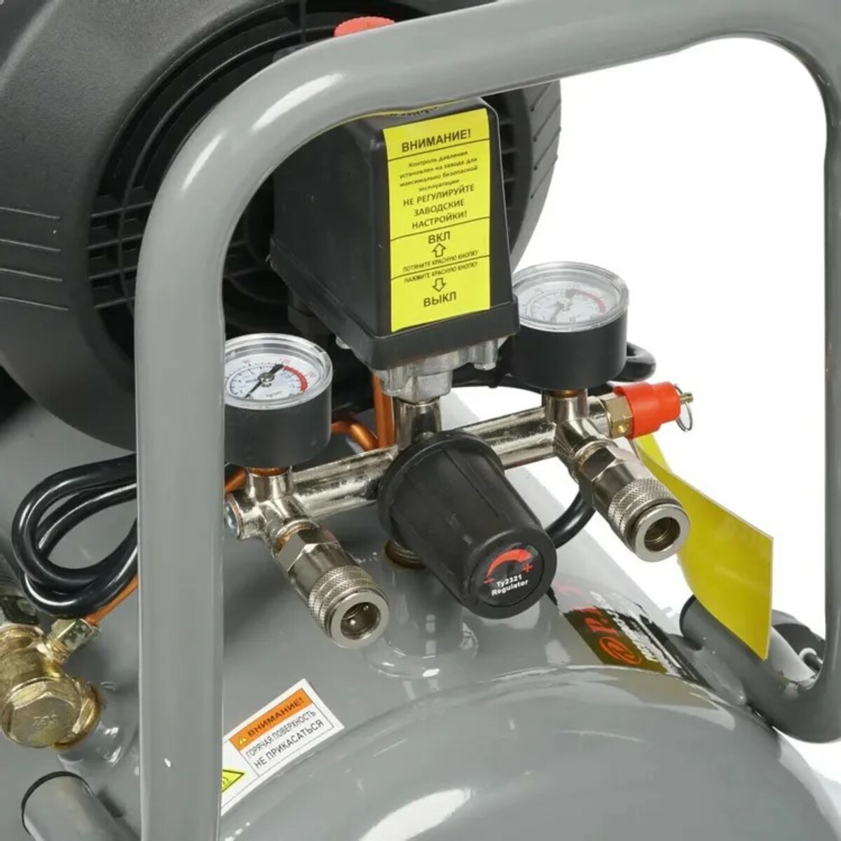 Компрессор поршневой P.I.T. PAC016003-2,5/50 ( Цвет: Gray)