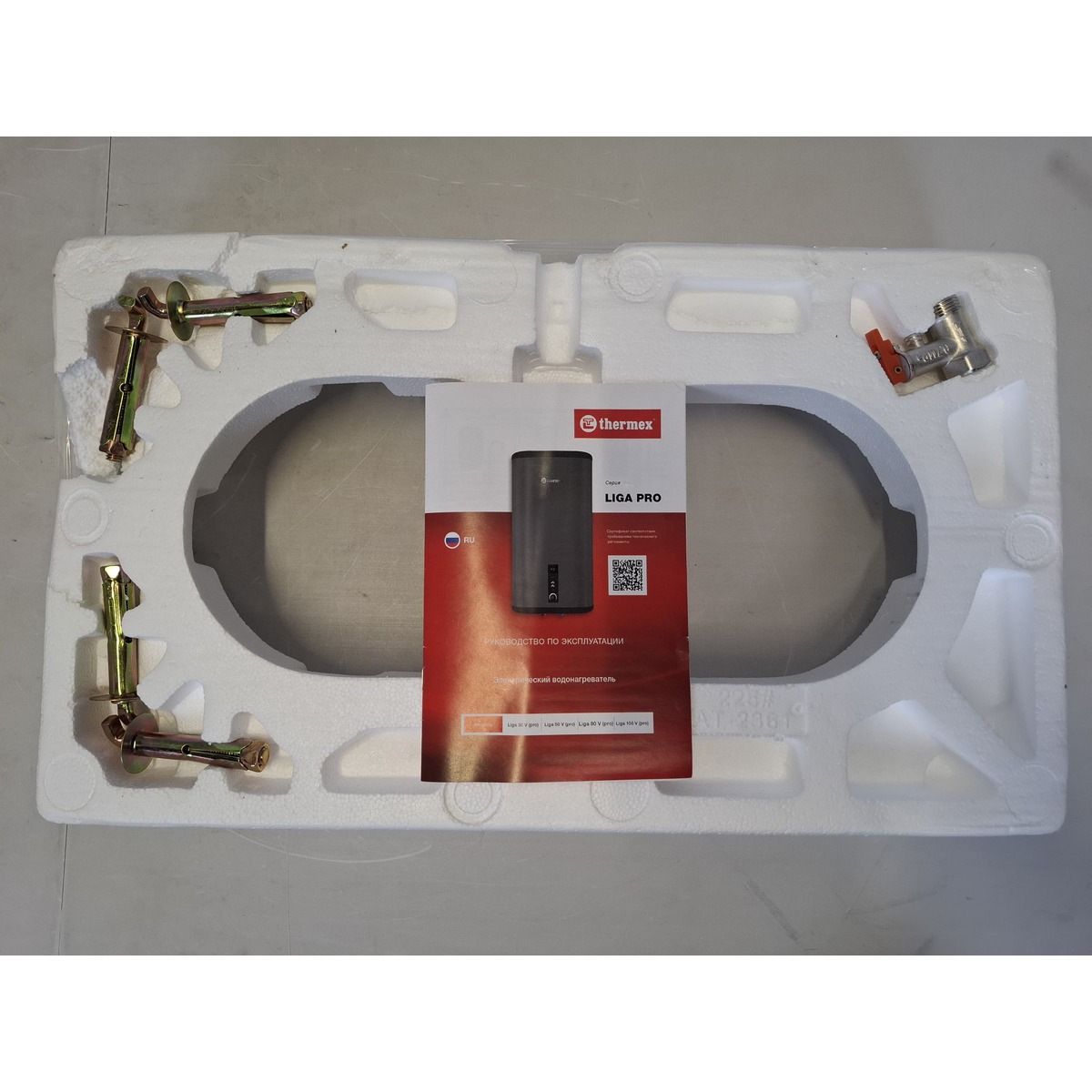 Водонагреватель Thermex Liga 80V (PRO) (Цвет: Gray)