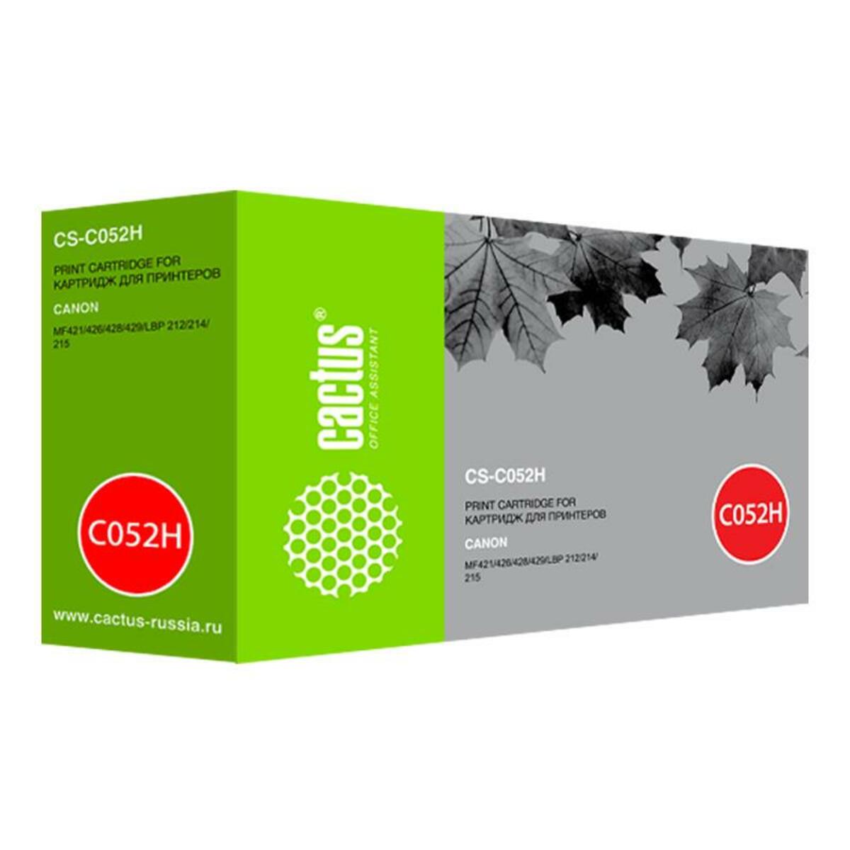 Картридж Cactus CS-C052H (Цвет: Black)