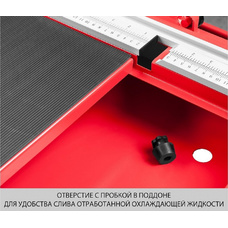 Плиткорез электрический Зубр Мастер ЭП-200-1000С (Цвет: Red)