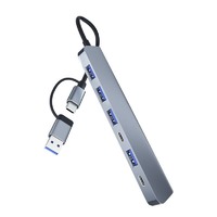 Универсальный адаптер Support BC1.2 UCB-C 7in1 (Цвет: Gray)