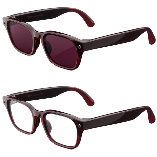 Умные очки Meta Adventurer Standart (Цвет: Merlot / Transitions Ruby)