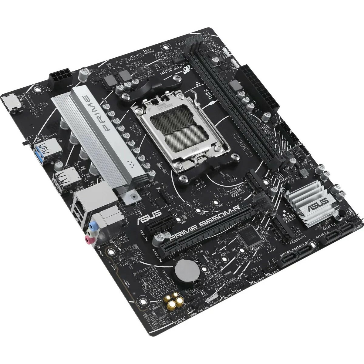 Материнская плата Asus PRIME B650M-R 