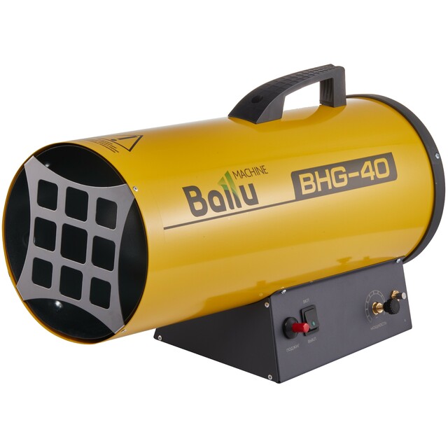 Тепловая пушка газовая Ballu BHG-40 (Цвет: Yellow)
