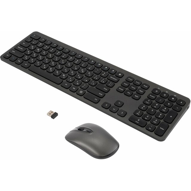 Моноблок Digma Pro Unity (Core i5 13500HX 2.5Ghz/16Gb DDR4/SSD512Gb/Intel UHD Graphics 730/27 /IPS/FHD (1920x1080)/Windows 11 Pro/keyboard+mouse/gray/WiFi/BT/Cam) 
