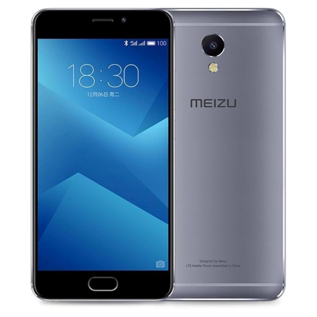 Смартфон Meizu M5 Note 32Gb (Цвет: Gray)