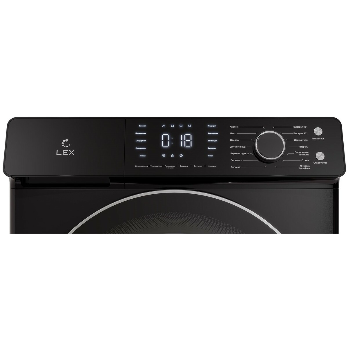 Стиральная машина LEX LWM07012BLIDD drive, черный