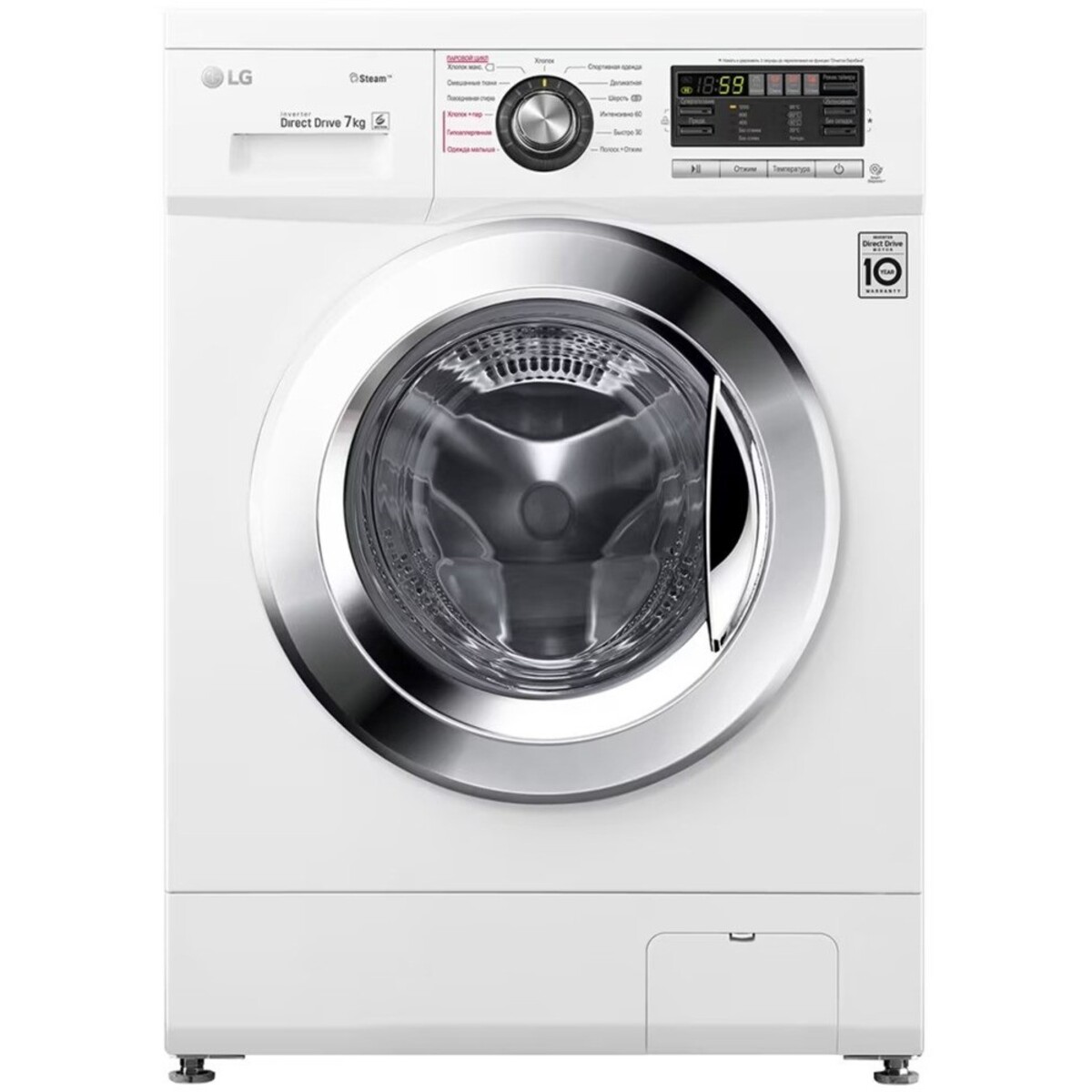 Стиральная машина LG F12M7HDS3, белый