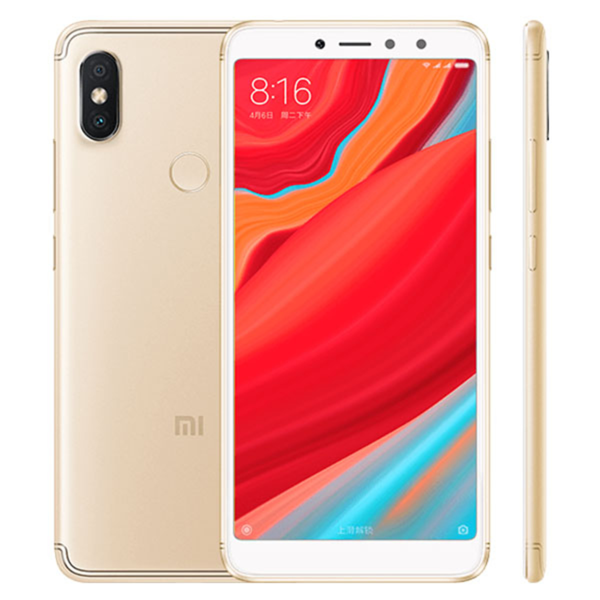 Смартфон Xiaomi Redmi S2 3/32Gb Global (Цвет: Gold)