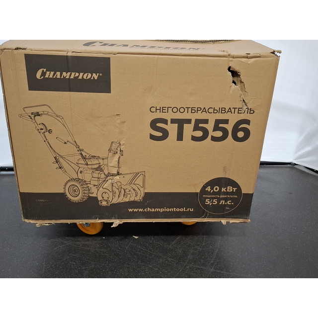 Снегоуборщик бензиновый Champion ST556 (Цвет: Black / Yellow)