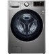 Стиральная машина LG F0L9DGP2S (Цвет: Da..